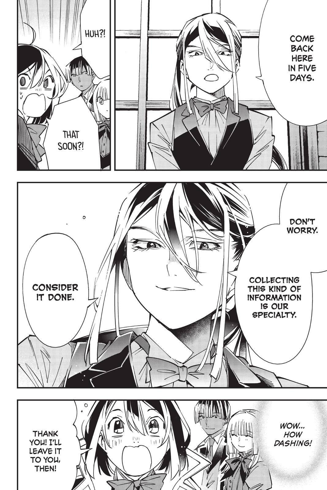 Read As a Reincarnated Aristocrat, I'll Use My Appraisal Skill to Rise in the World Manga Online