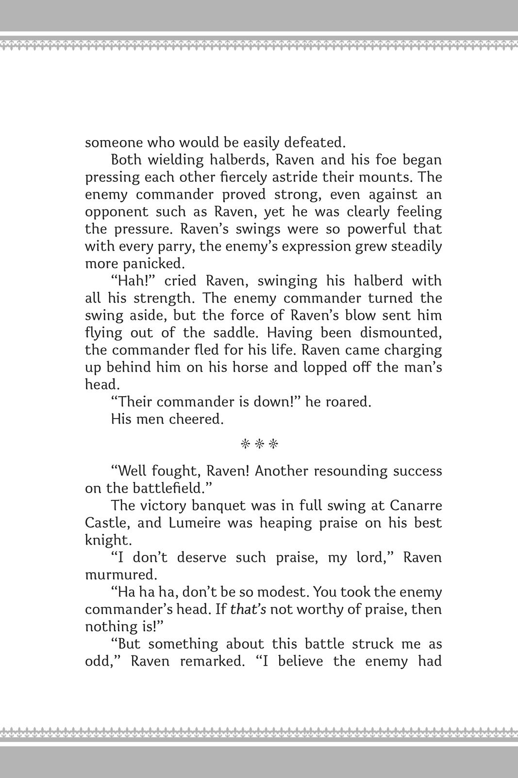 Read As a Reincarnated Aristocrat, I'll Use My Appraisal Skill to Rise in the World Manga Online