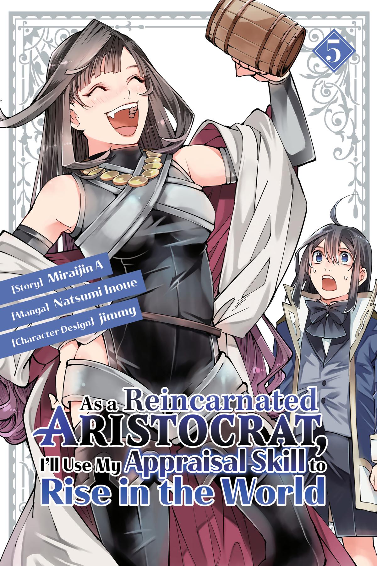 Read As a Reincarnated Aristocrat, I'll Use My Appraisal Skill to Rise in the World Manga Online