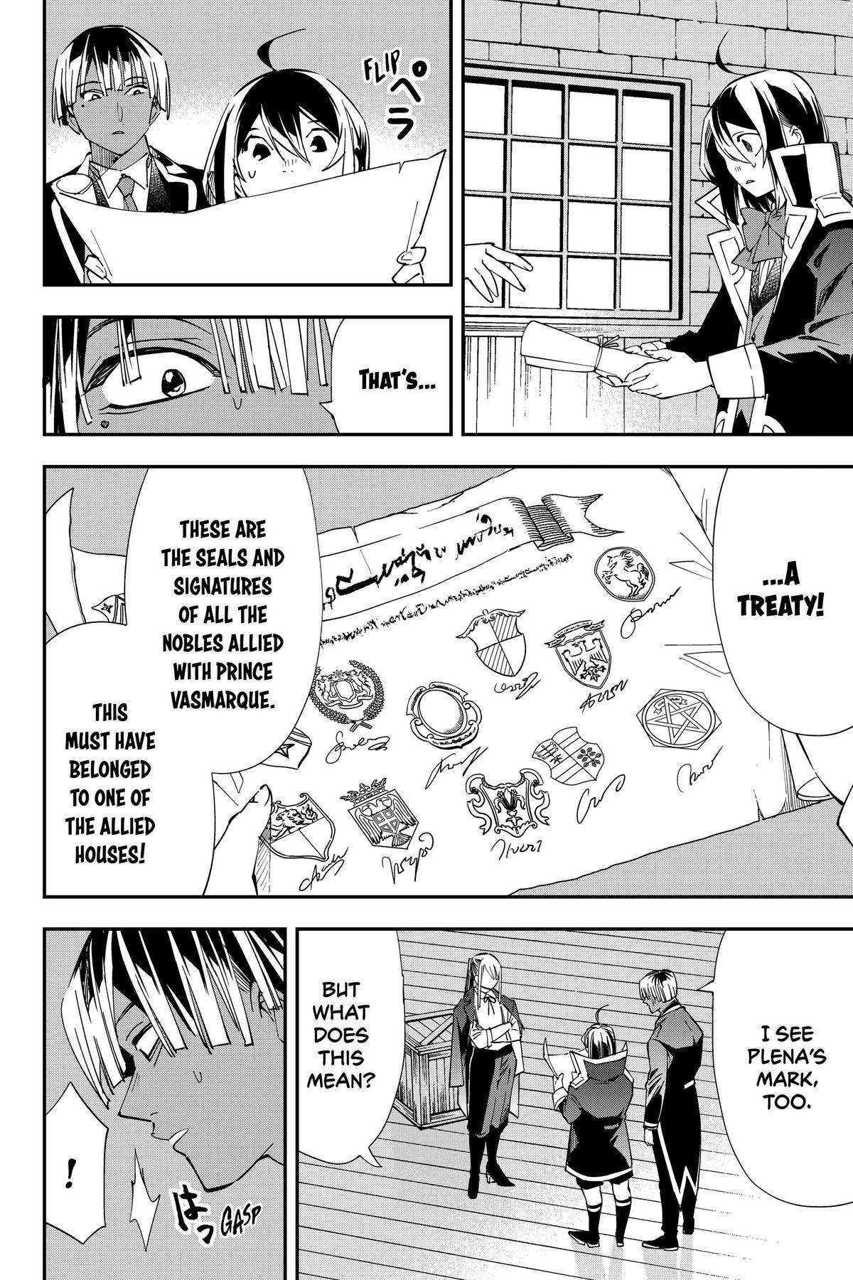 Read As a Reincarnated Aristocrat, I'll Use My Appraisal Skill to Rise in the World Manga Online