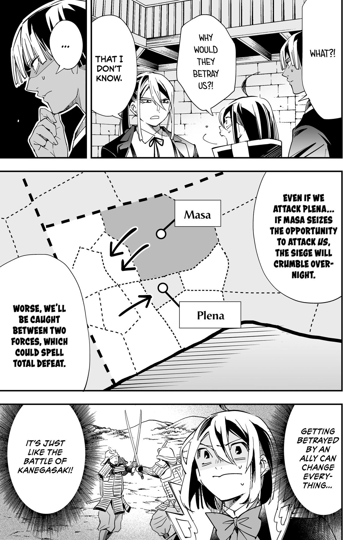 Read As a Reincarnated Aristocrat, I'll Use My Appraisal Skill to Rise in the World Manga Online