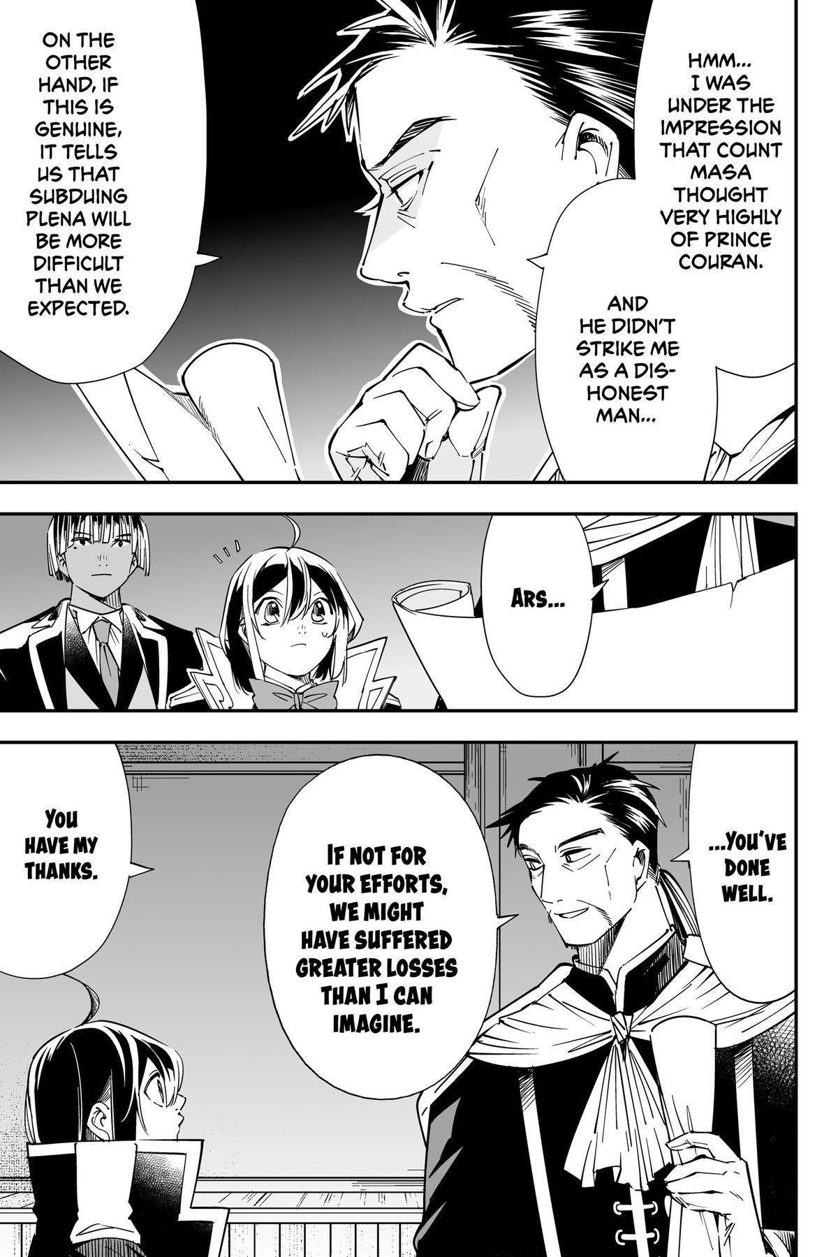 Read As a Reincarnated Aristocrat, I'll Use My Appraisal Skill to Rise in the World Manga Online