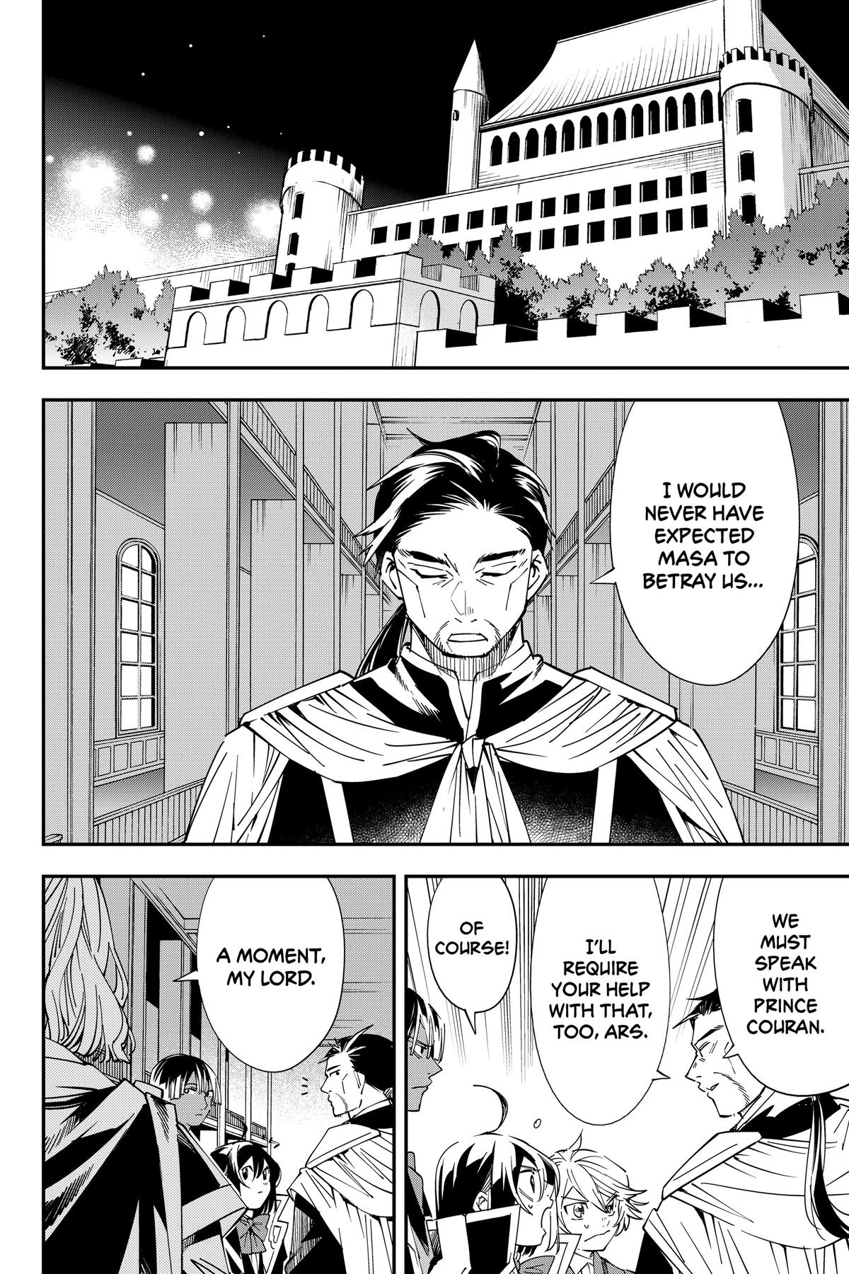 Read As a Reincarnated Aristocrat, I'll Use My Appraisal Skill to Rise in the World Manga Online