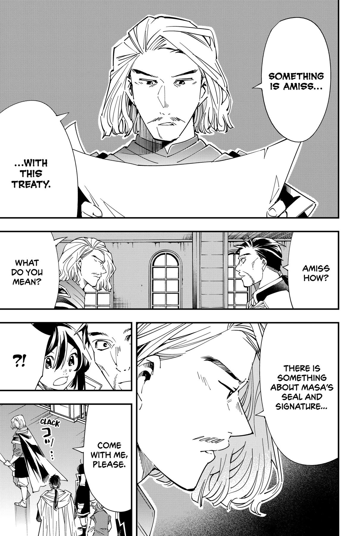 Read As a Reincarnated Aristocrat, I'll Use My Appraisal Skill to Rise in the World Manga Online