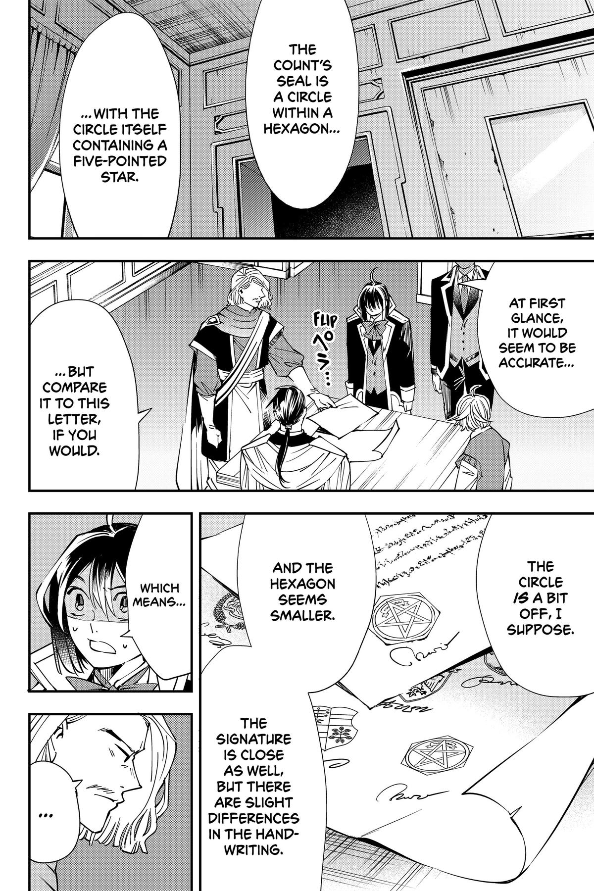 Read As a Reincarnated Aristocrat, I'll Use My Appraisal Skill to Rise in the World Manga Online