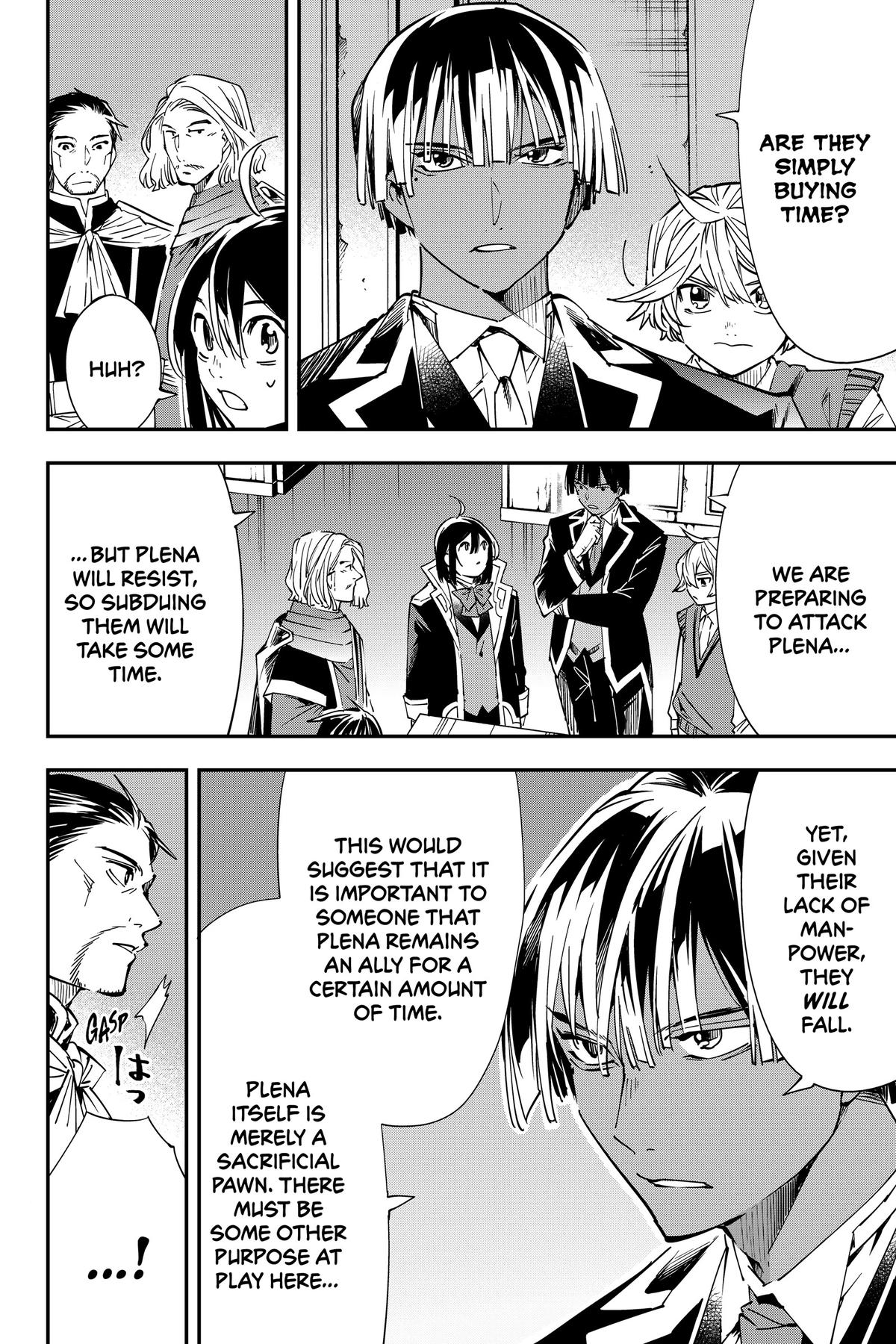 Read As a Reincarnated Aristocrat, I'll Use My Appraisal Skill to Rise in the World Manga Online
