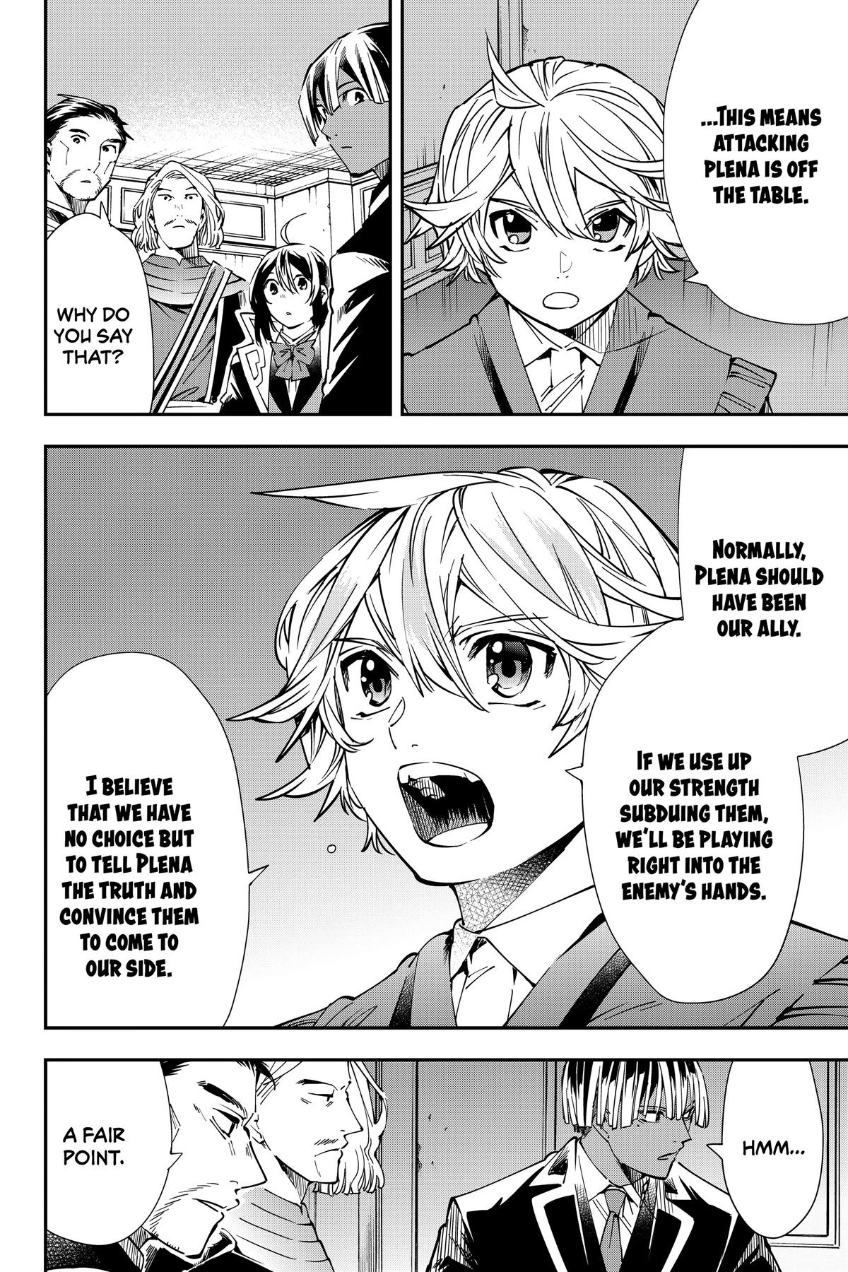 Read As a Reincarnated Aristocrat, I'll Use My Appraisal Skill to Rise in the World Manga Online