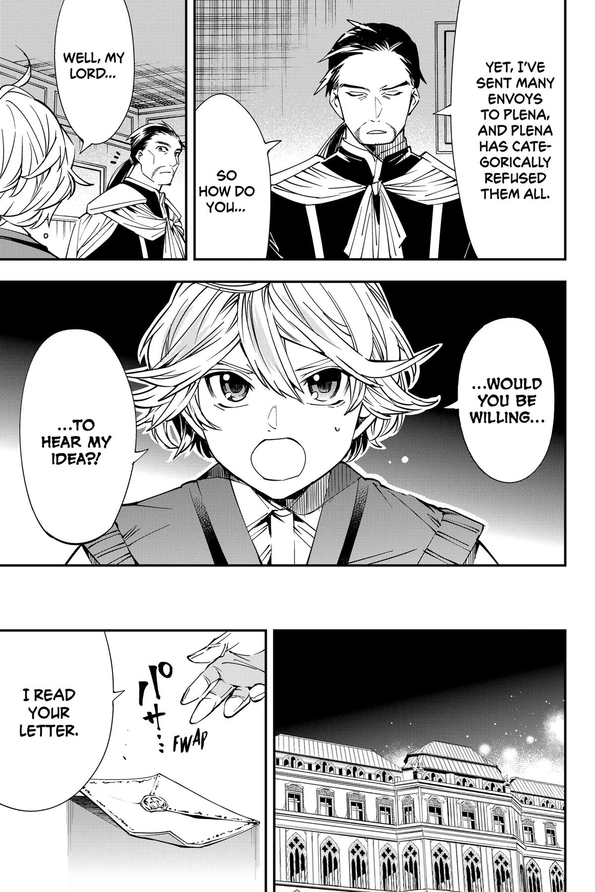 Read As a Reincarnated Aristocrat, I'll Use My Appraisal Skill to Rise in the World Manga Online