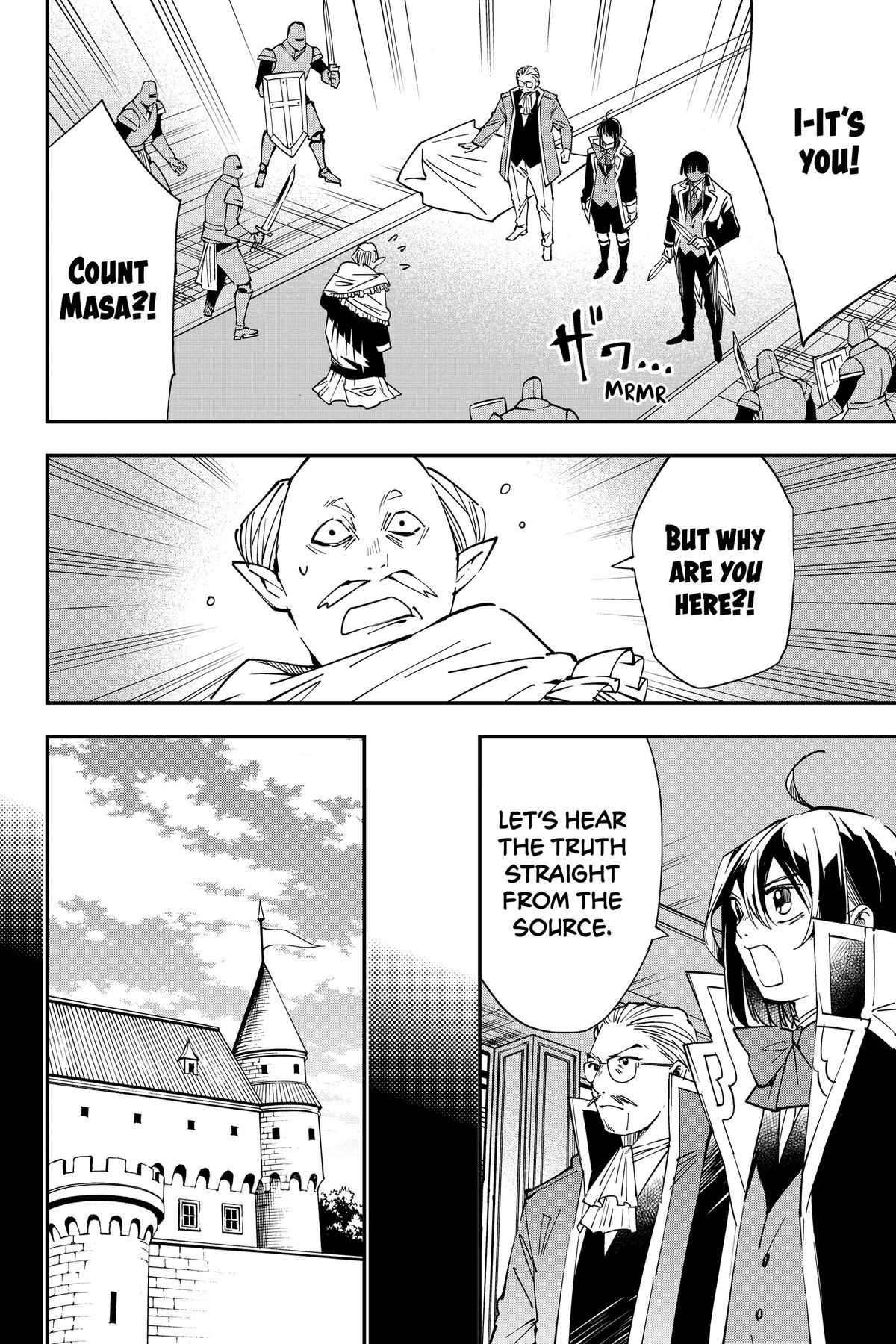 Read As a Reincarnated Aristocrat, I'll Use My Appraisal Skill to Rise in the World Manga Online