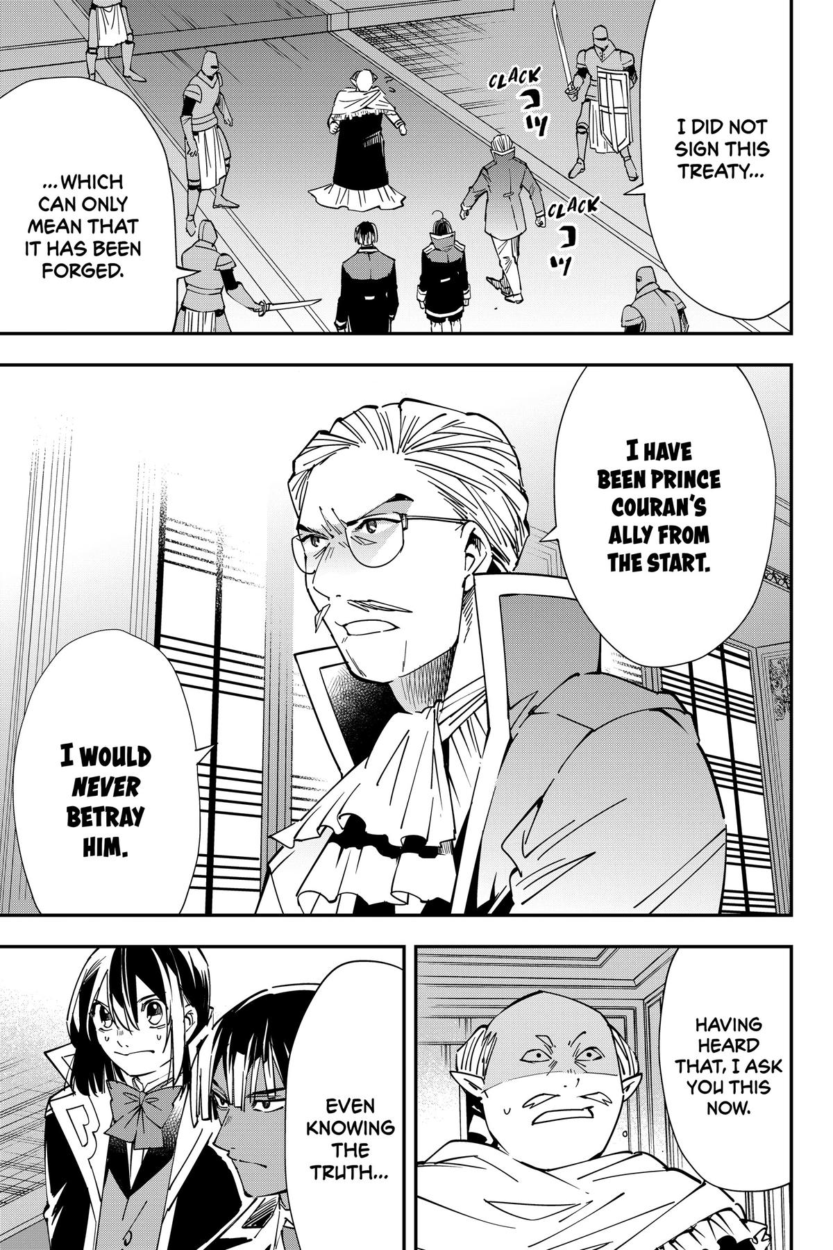 Read As a Reincarnated Aristocrat, I'll Use My Appraisal Skill to Rise in the World Manga Online