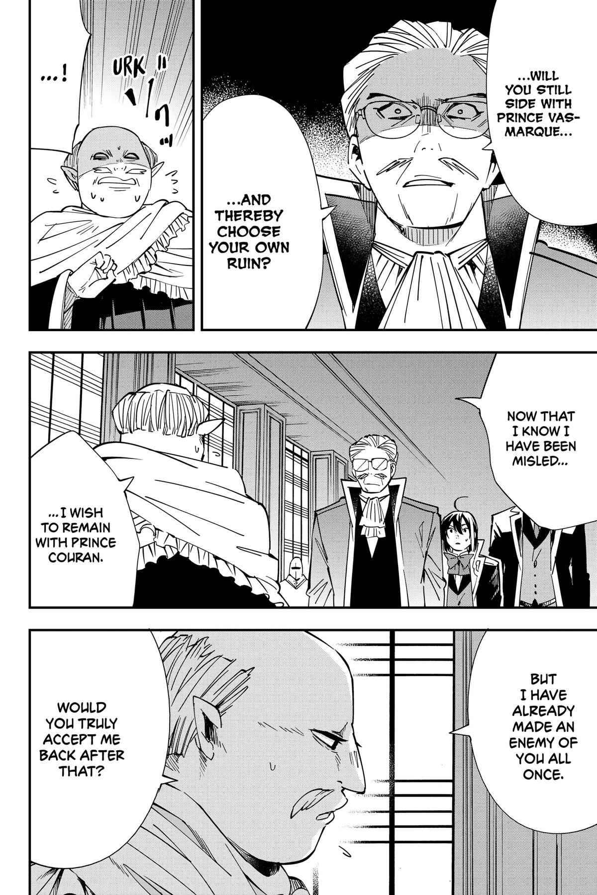 Read As a Reincarnated Aristocrat, I'll Use My Appraisal Skill to Rise in the World Manga Online