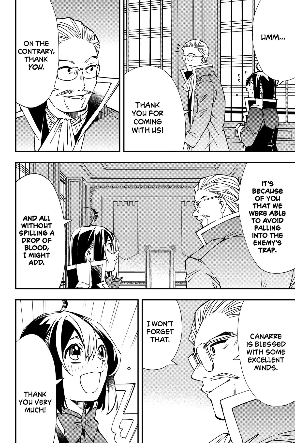 Read As a Reincarnated Aristocrat, I'll Use My Appraisal Skill to Rise in the World Manga Online