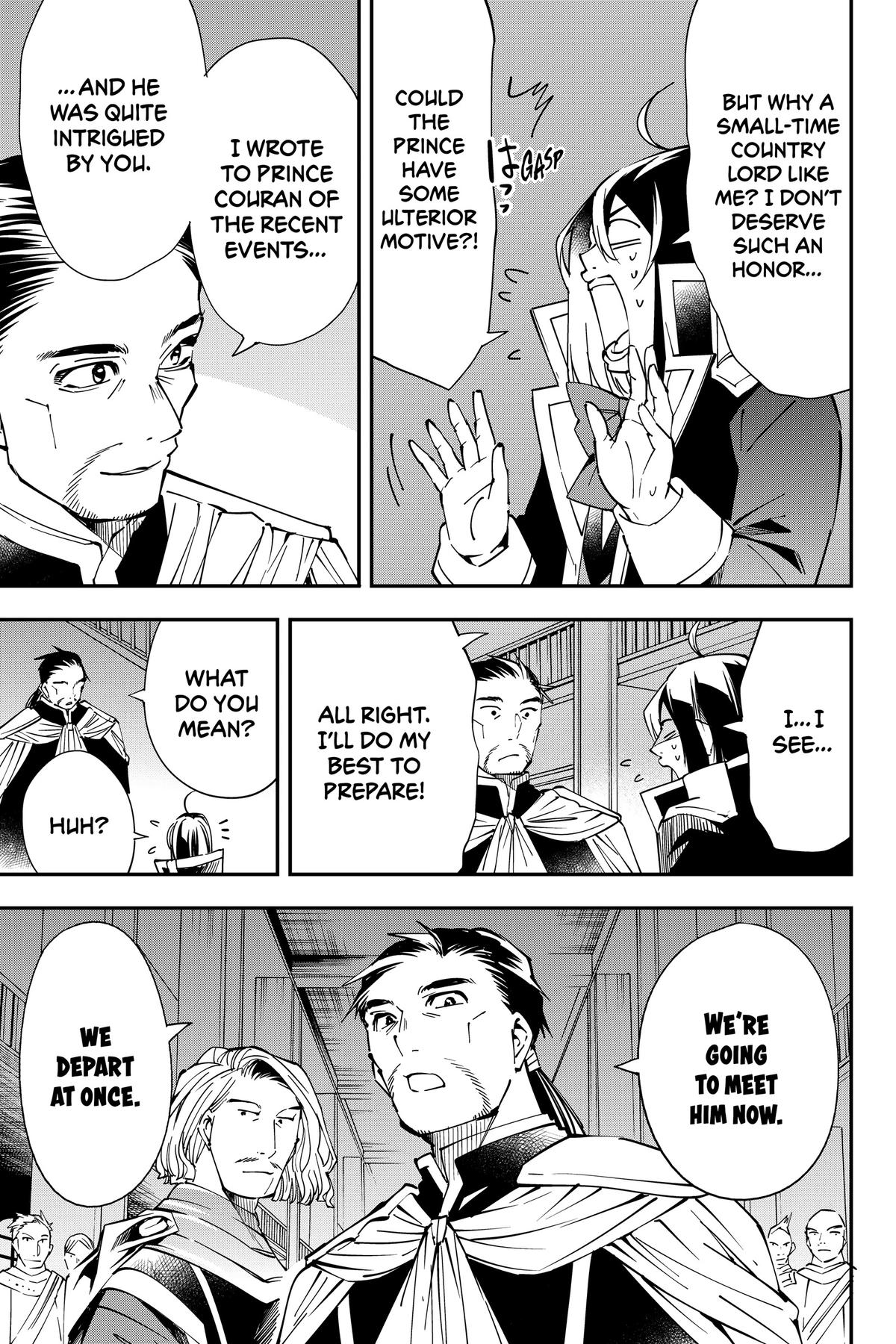 Read As a Reincarnated Aristocrat, I'll Use My Appraisal Skill to Rise in the World Manga Online