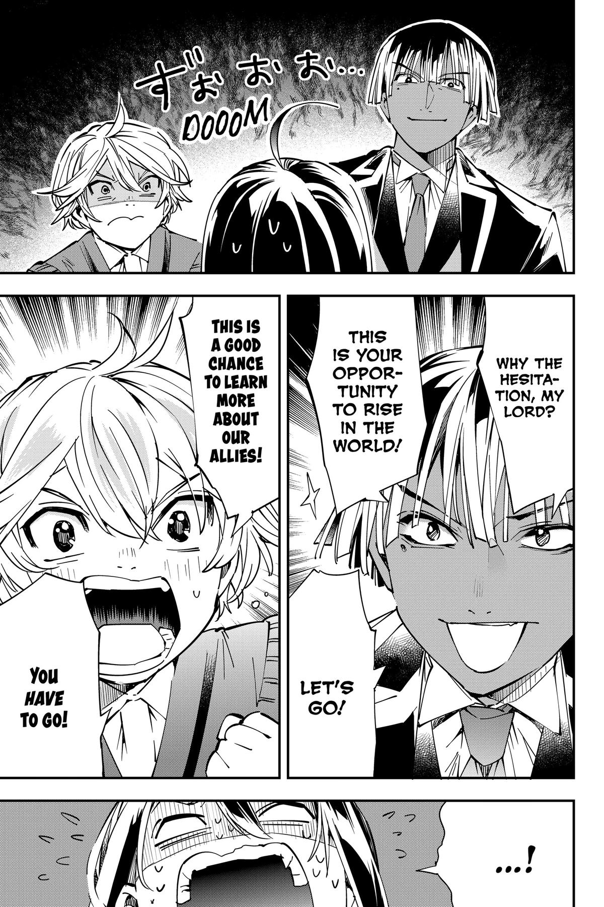 Read As a Reincarnated Aristocrat, I'll Use My Appraisal Skill to Rise in the World Manga Online