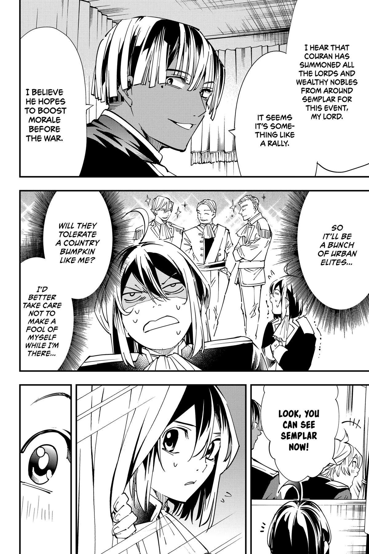 Read As a Reincarnated Aristocrat, I'll Use My Appraisal Skill to Rise in the World Manga Online