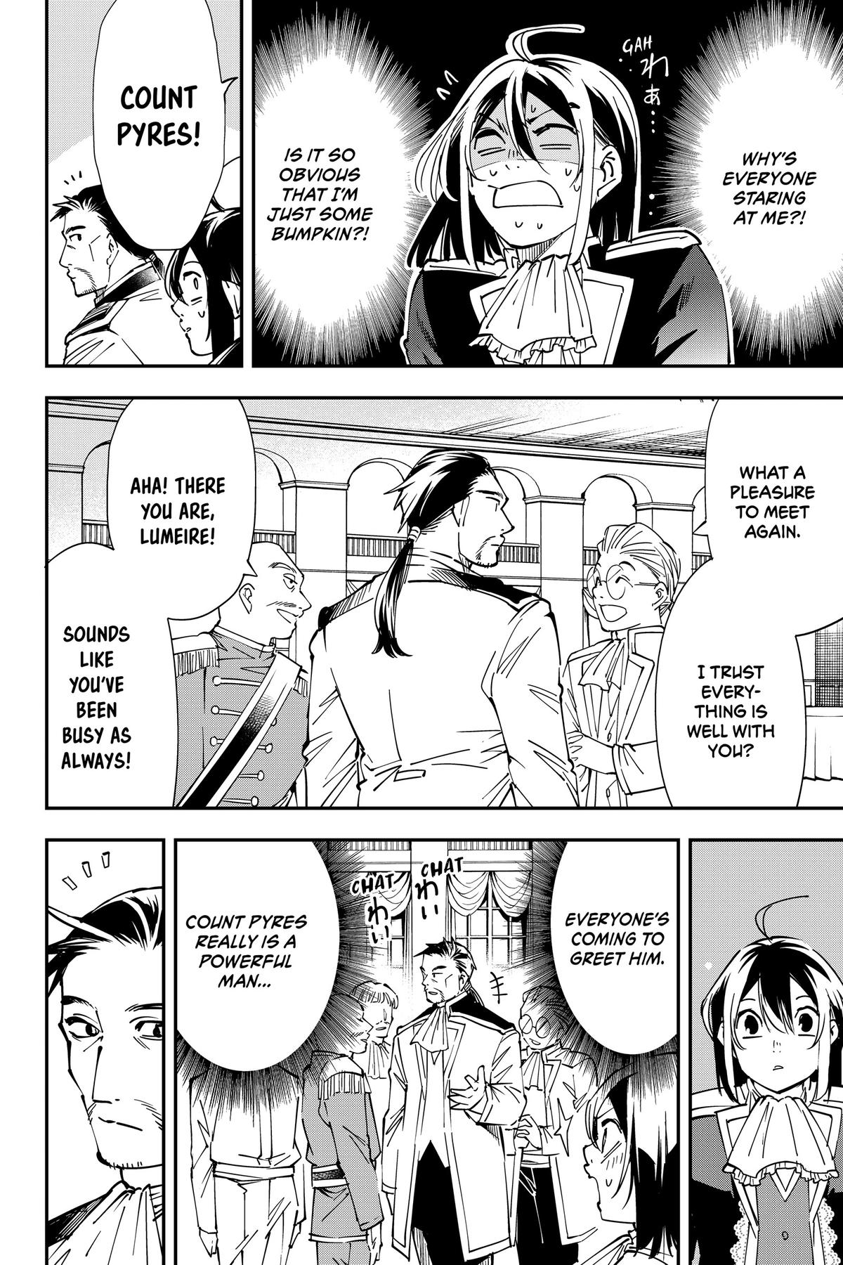 Read As a Reincarnated Aristocrat, I'll Use My Appraisal Skill to Rise in the World Manga Online