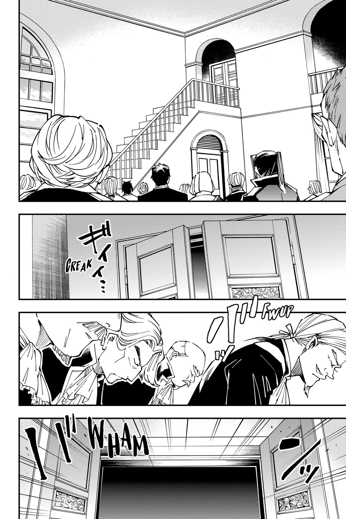 Read As a Reincarnated Aristocrat, I'll Use My Appraisal Skill to Rise in the World Manga Online