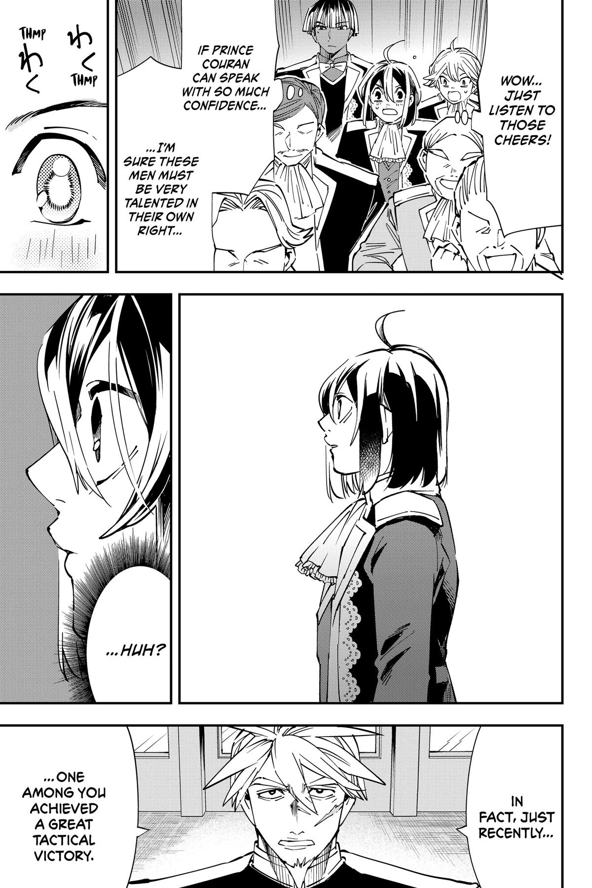 Read As a Reincarnated Aristocrat, I'll Use My Appraisal Skill to Rise in the World Manga Online