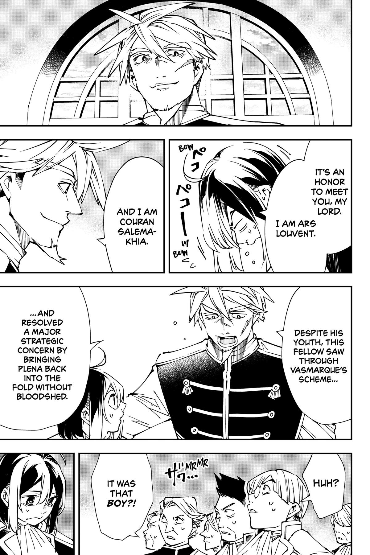Read As a Reincarnated Aristocrat, I'll Use My Appraisal Skill to Rise in the World Manga Online