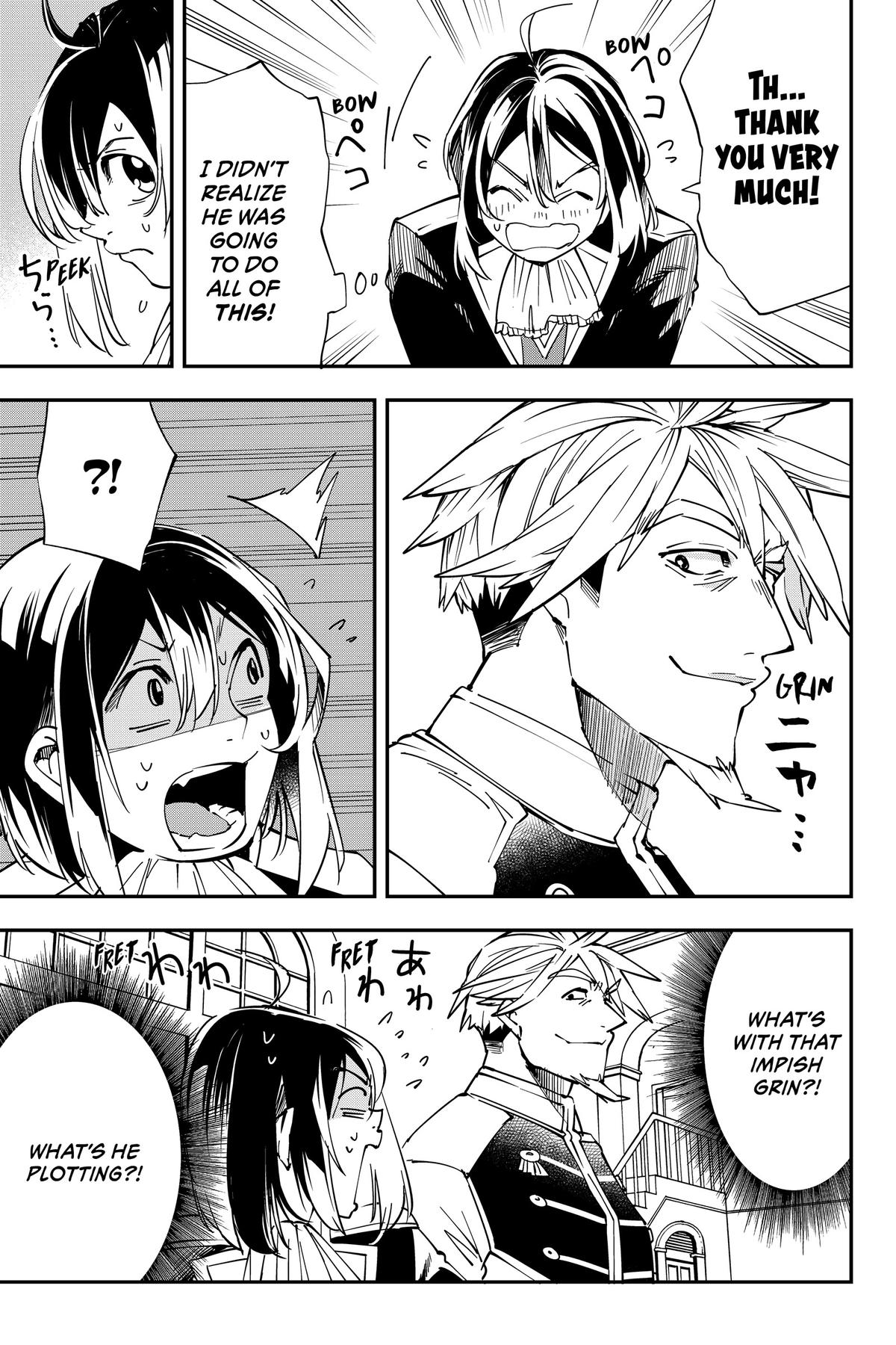 Read As a Reincarnated Aristocrat, I'll Use My Appraisal Skill to Rise in the World Manga Online