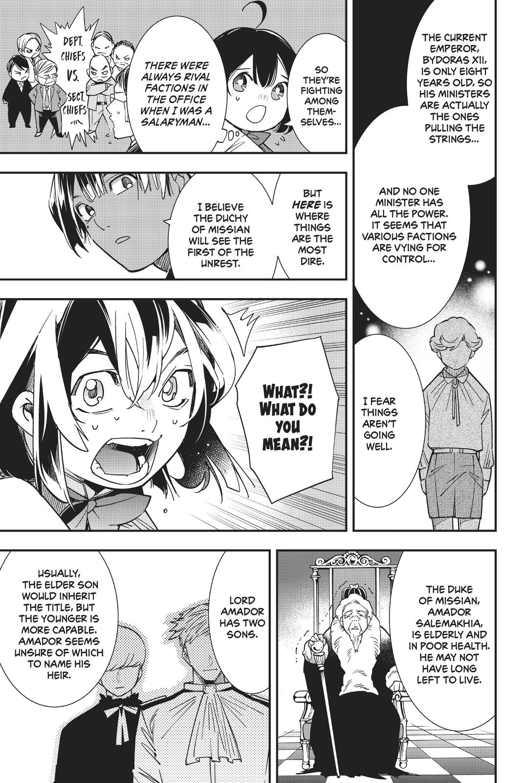 Read As a Reincarnated Aristocrat, I'll Use My Appraisal Skill to Rise in the World Manga Online