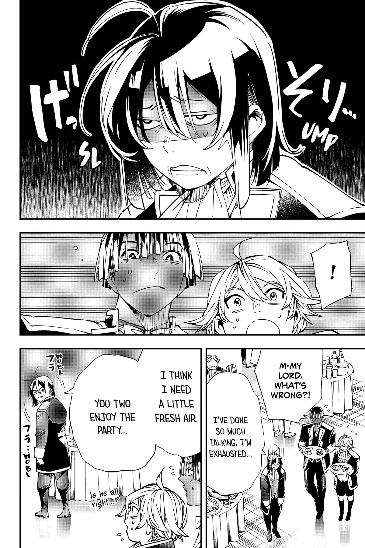 Read As a Reincarnated Aristocrat, I'll Use My Appraisal Skill to Rise in the World Manga Online
