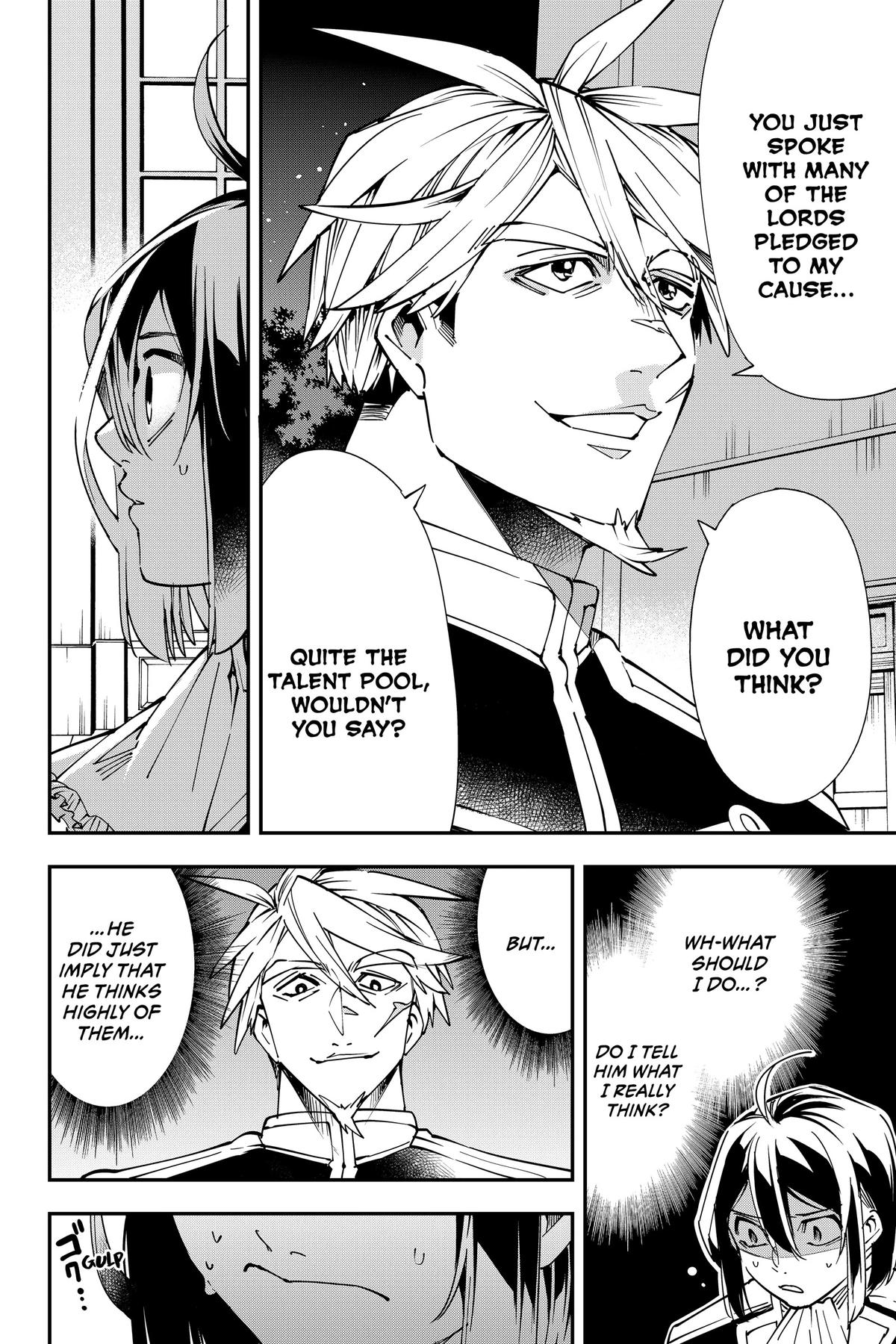 Read As a Reincarnated Aristocrat, I'll Use My Appraisal Skill to Rise in the World Manga Online