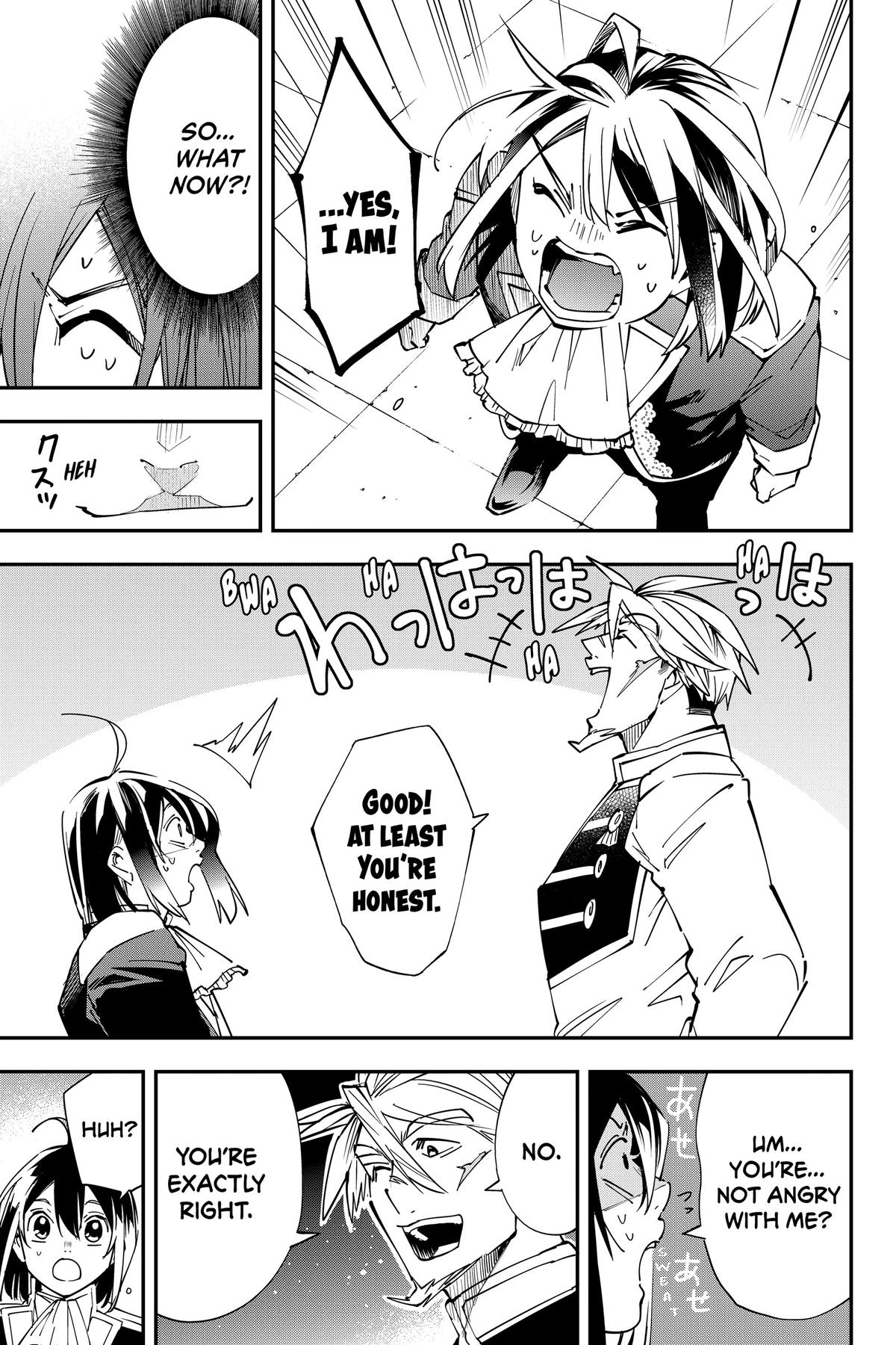 Read As a Reincarnated Aristocrat, I'll Use My Appraisal Skill to Rise in the World Manga Online