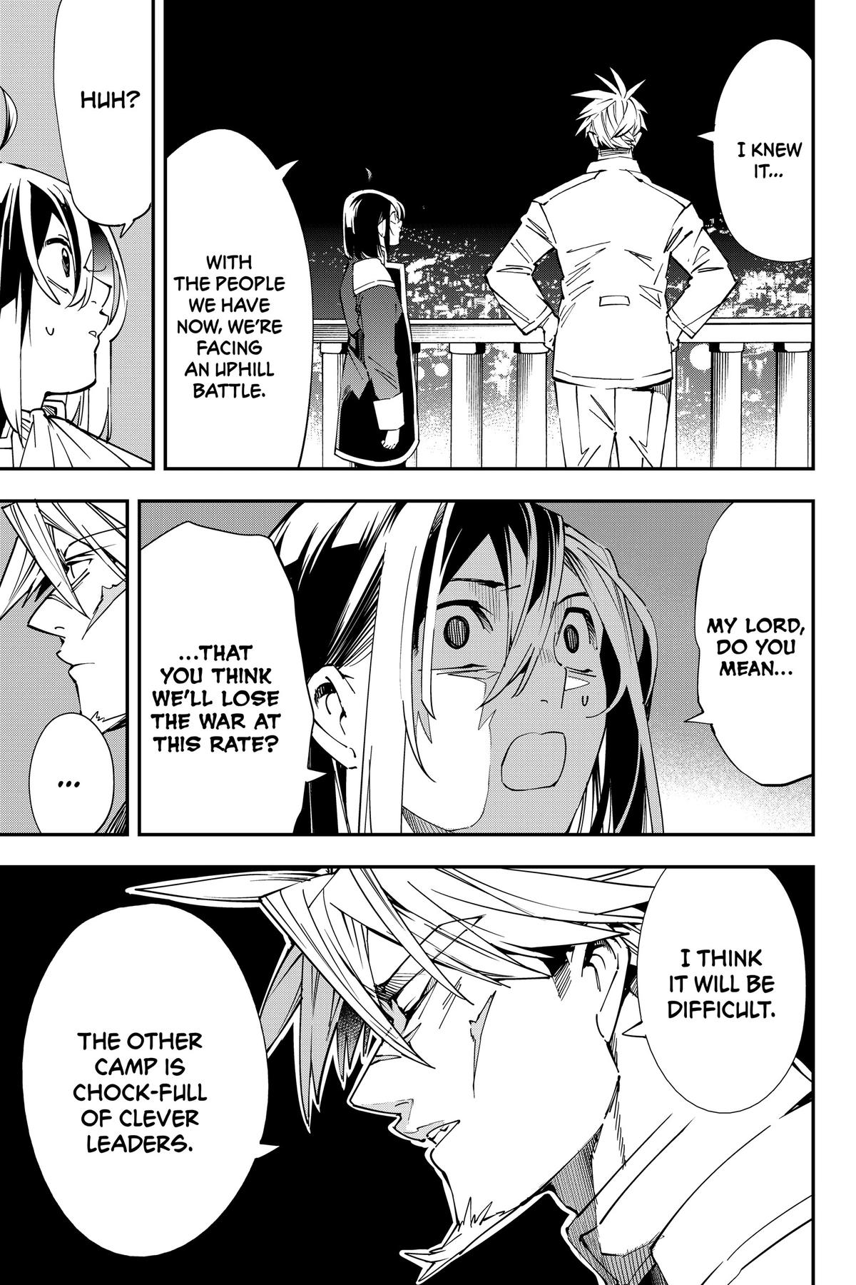 Read As a Reincarnated Aristocrat, I'll Use My Appraisal Skill to Rise in the World Manga Online