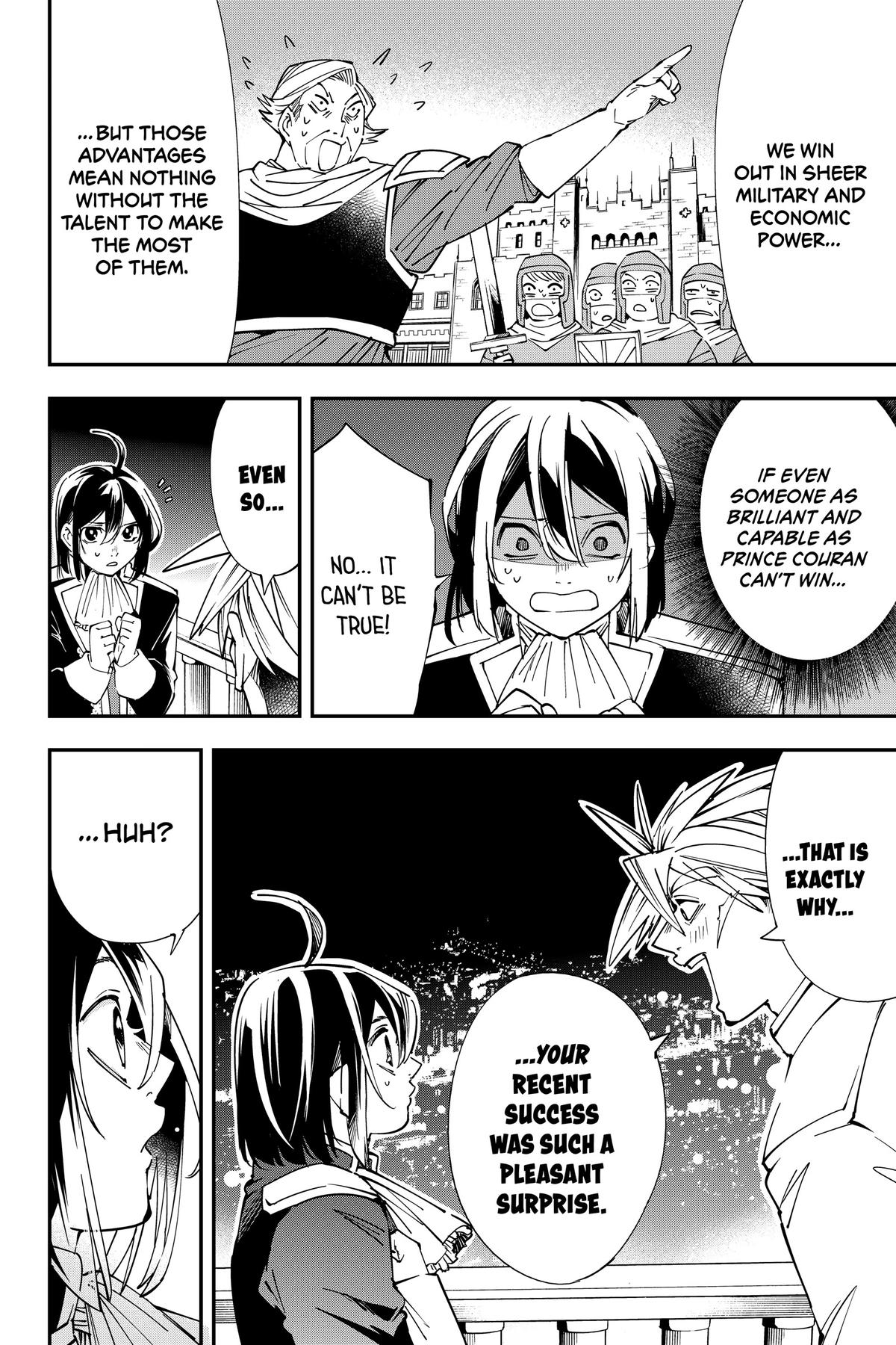 Read As a Reincarnated Aristocrat, I'll Use My Appraisal Skill to Rise in the World Manga Online