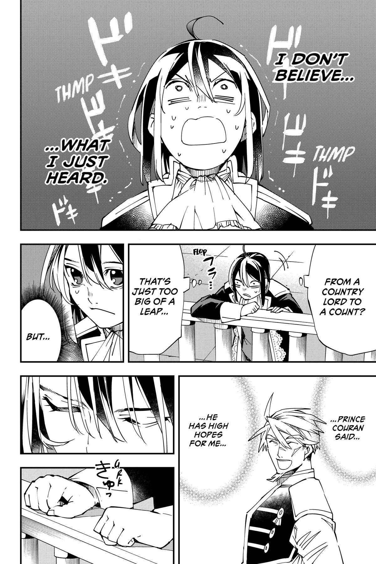 Read As a Reincarnated Aristocrat, I'll Use My Appraisal Skill to Rise in the World Manga Online