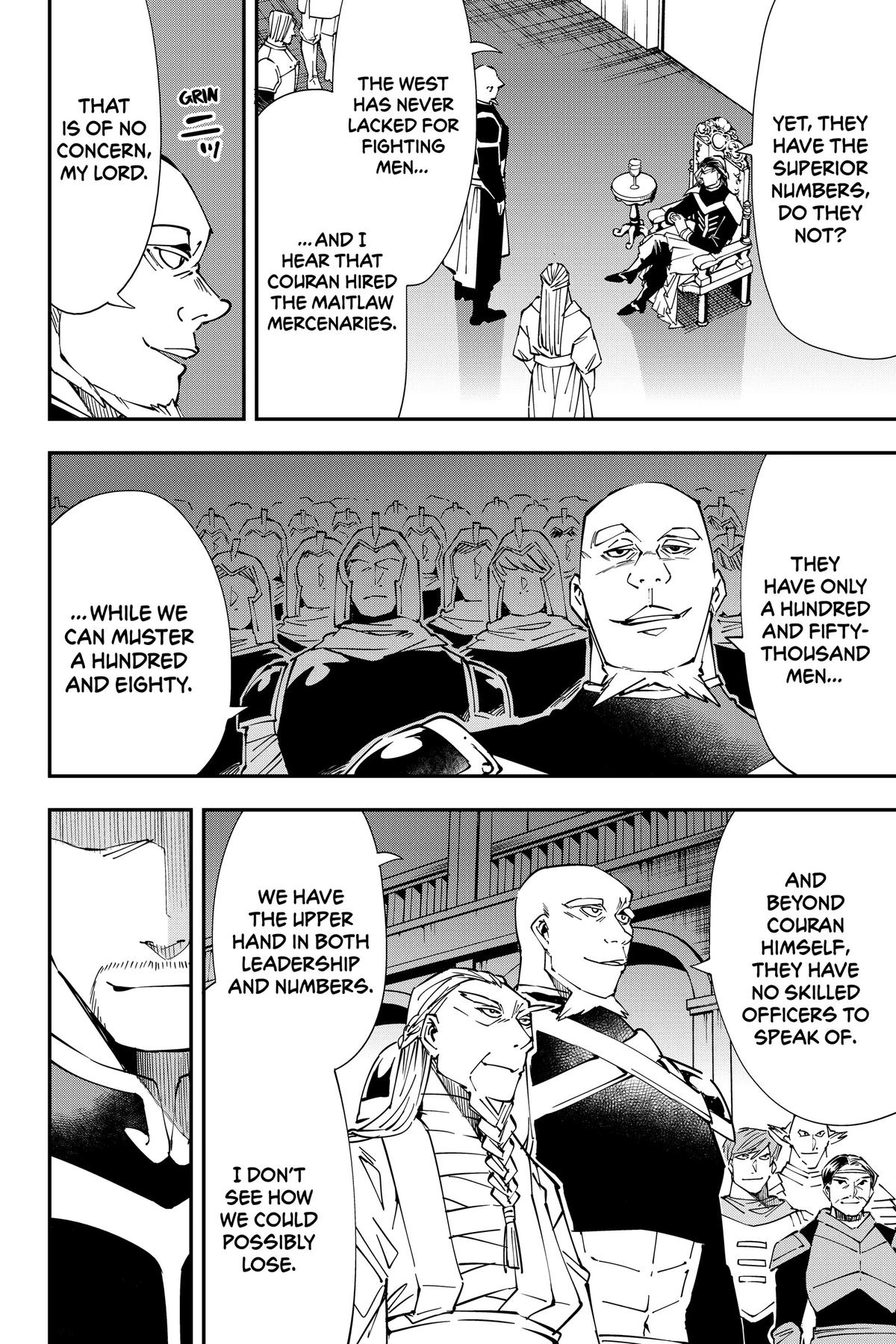 Read As a Reincarnated Aristocrat, I'll Use My Appraisal Skill to Rise in the World Manga Online