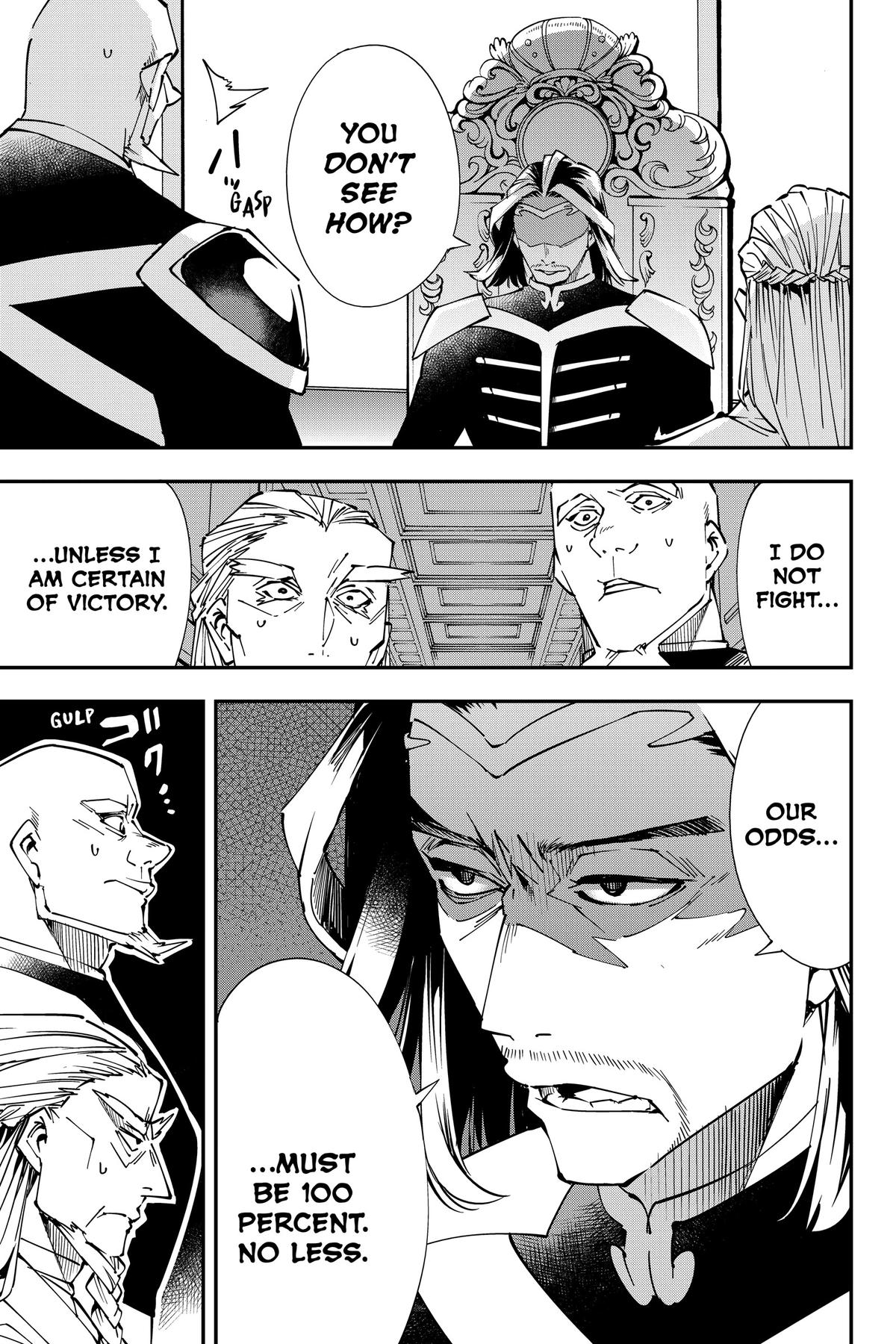 Read As a Reincarnated Aristocrat, I'll Use My Appraisal Skill to Rise in the World Manga Online