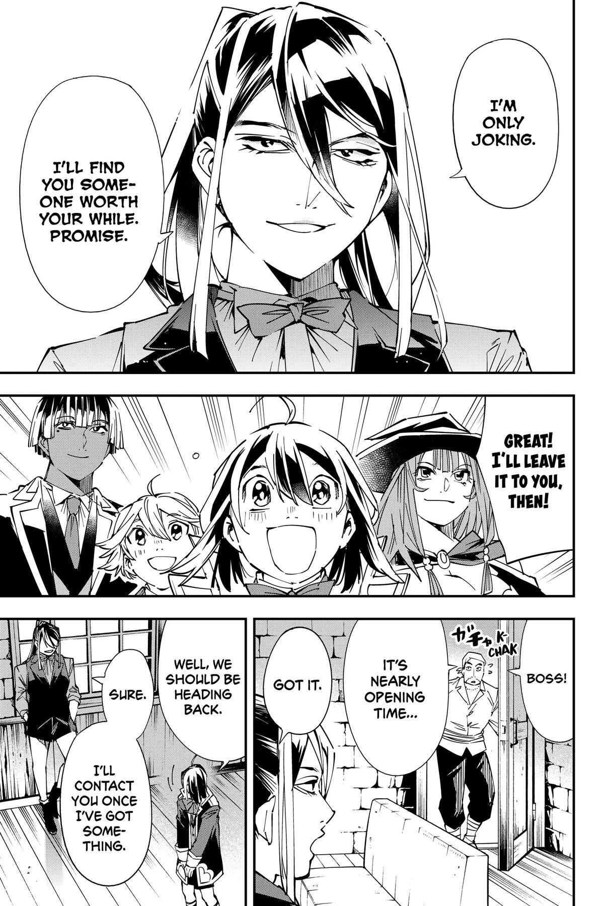 Read As a Reincarnated Aristocrat, I'll Use My Appraisal Skill to Rise in the World Manga Online