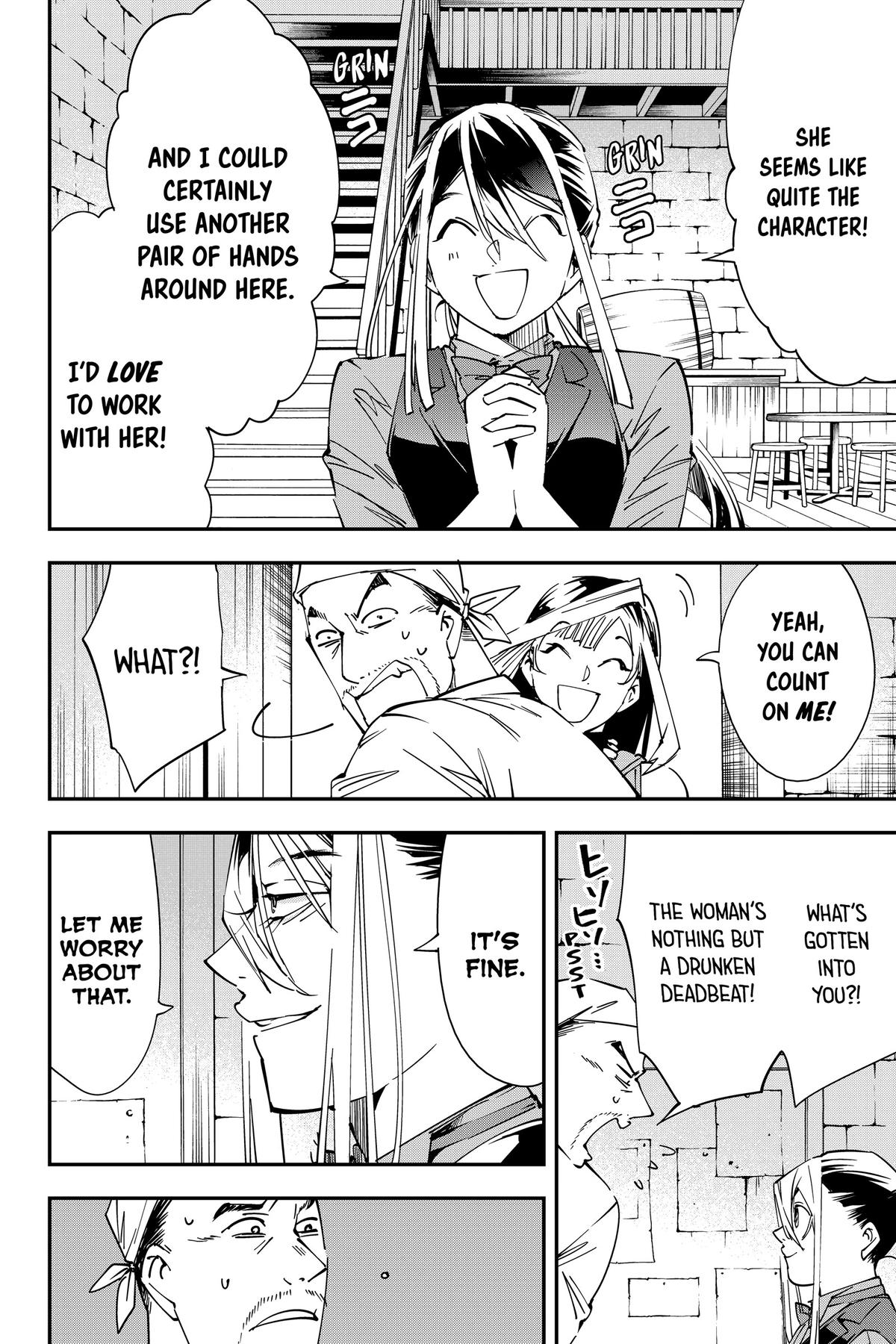Read As a Reincarnated Aristocrat, I'll Use My Appraisal Skill to Rise in the World Manga Online