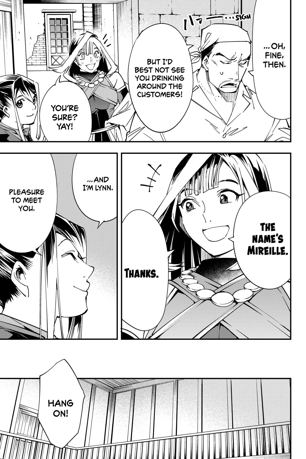 Read As a Reincarnated Aristocrat, I'll Use My Appraisal Skill to Rise in the World Manga Online