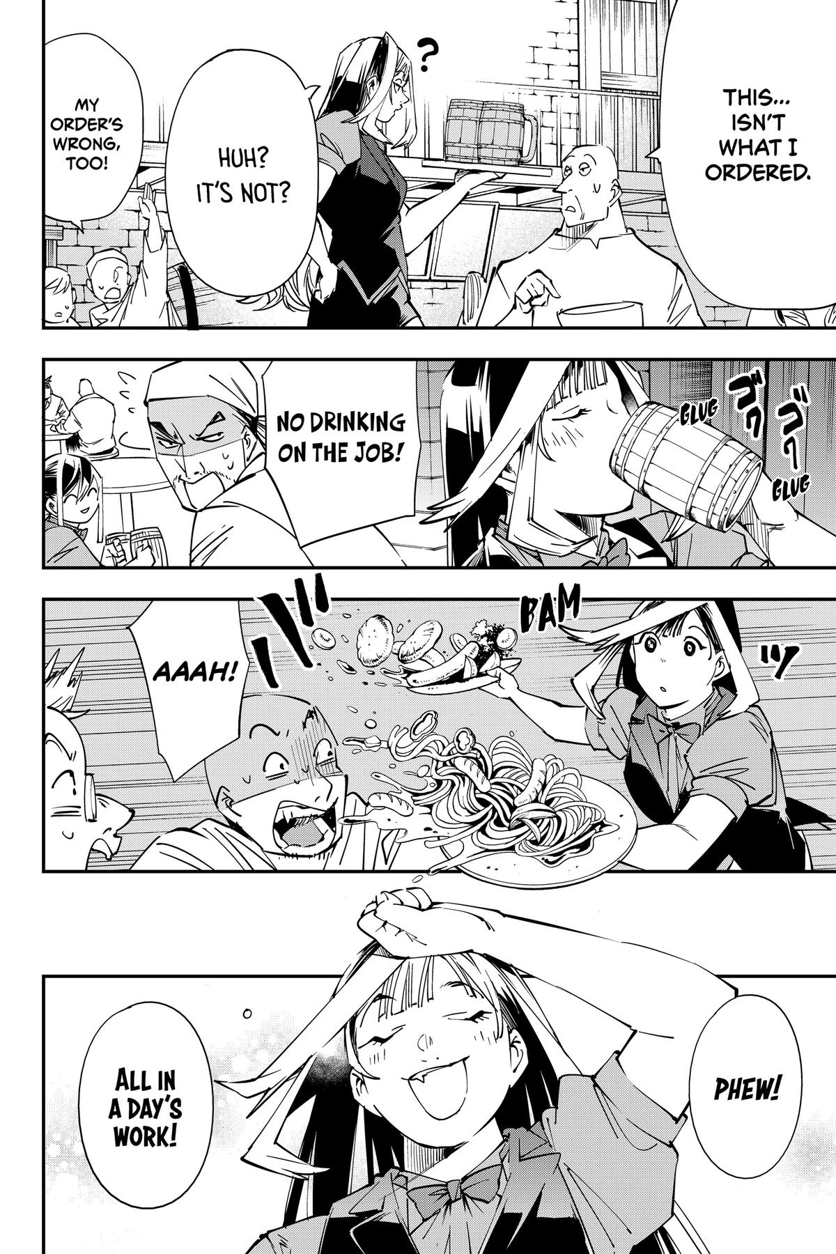 Read As a Reincarnated Aristocrat, I'll Use My Appraisal Skill to Rise in the World Manga Online