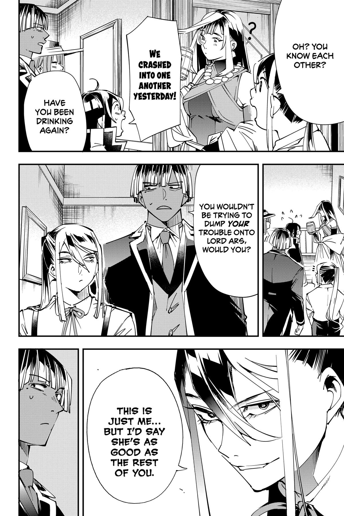 Read As a Reincarnated Aristocrat, I'll Use My Appraisal Skill to Rise in the World Manga Online
