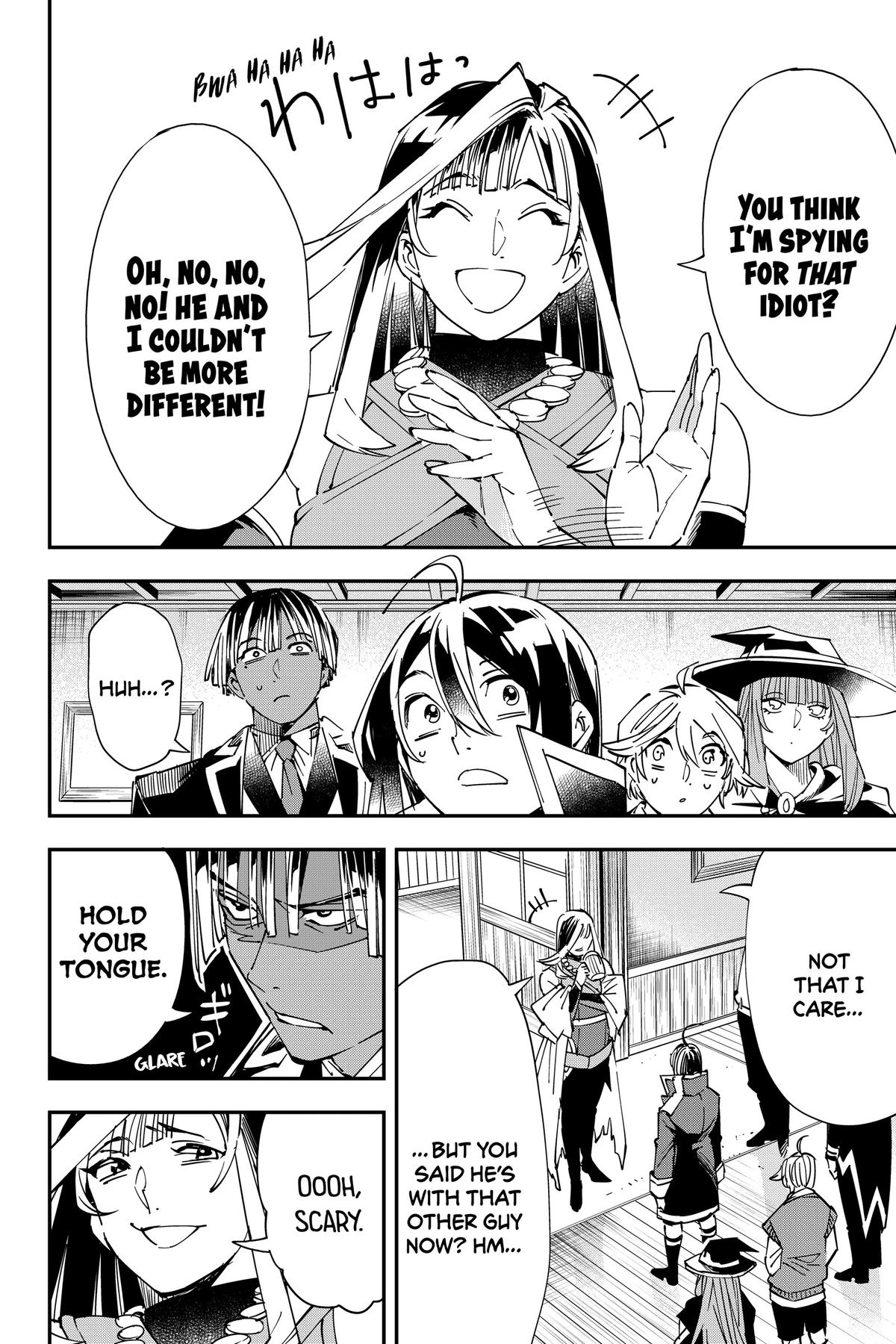 Read As a Reincarnated Aristocrat, I'll Use My Appraisal Skill to Rise in the World Manga Online