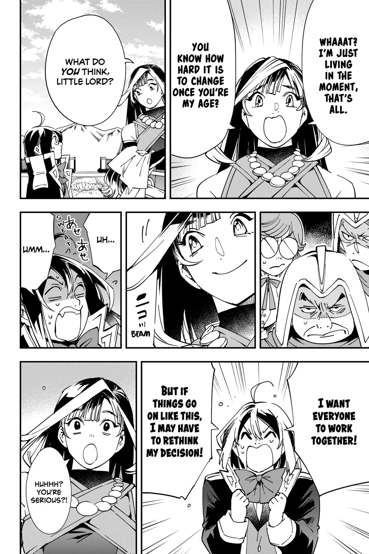 Read As a Reincarnated Aristocrat, I'll Use My Appraisal Skill to Rise in the World Manga Online