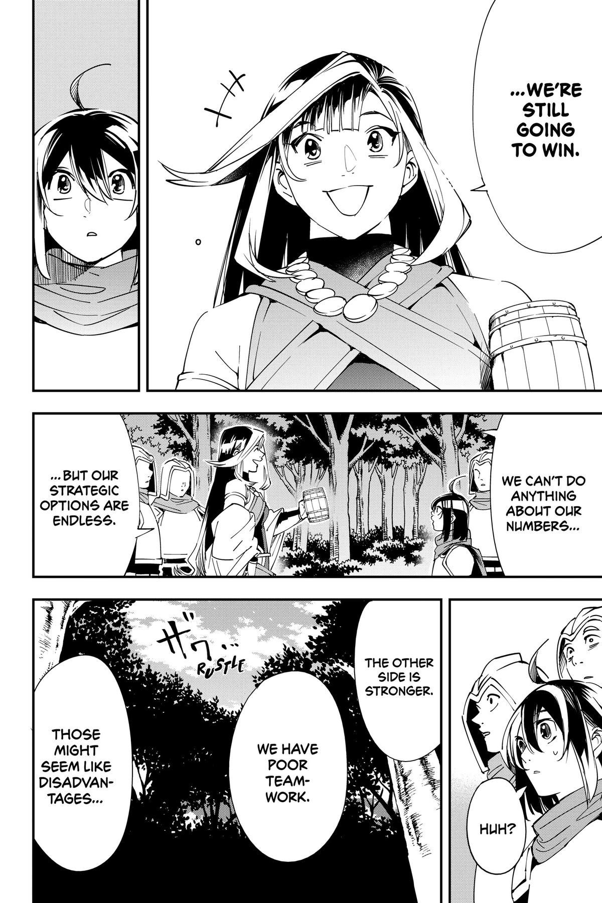 Read As a Reincarnated Aristocrat, I'll Use My Appraisal Skill to Rise in the World Manga Online