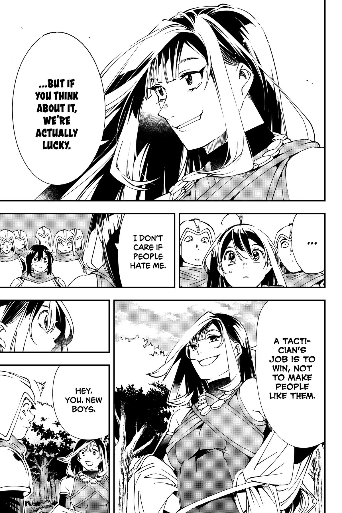 Read As a Reincarnated Aristocrat, I'll Use My Appraisal Skill to Rise in the World Manga Online