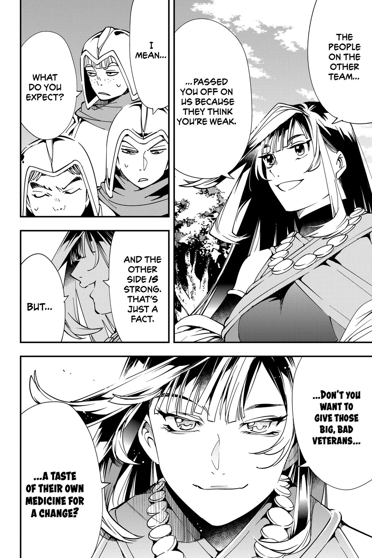 Read As a Reincarnated Aristocrat, I'll Use My Appraisal Skill to Rise in the World Manga Online