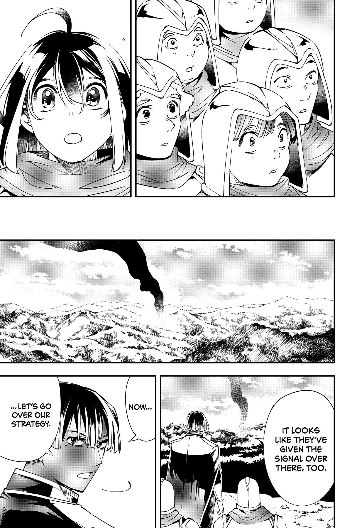 Read As a Reincarnated Aristocrat, I'll Use My Appraisal Skill to Rise in the World Manga Online
