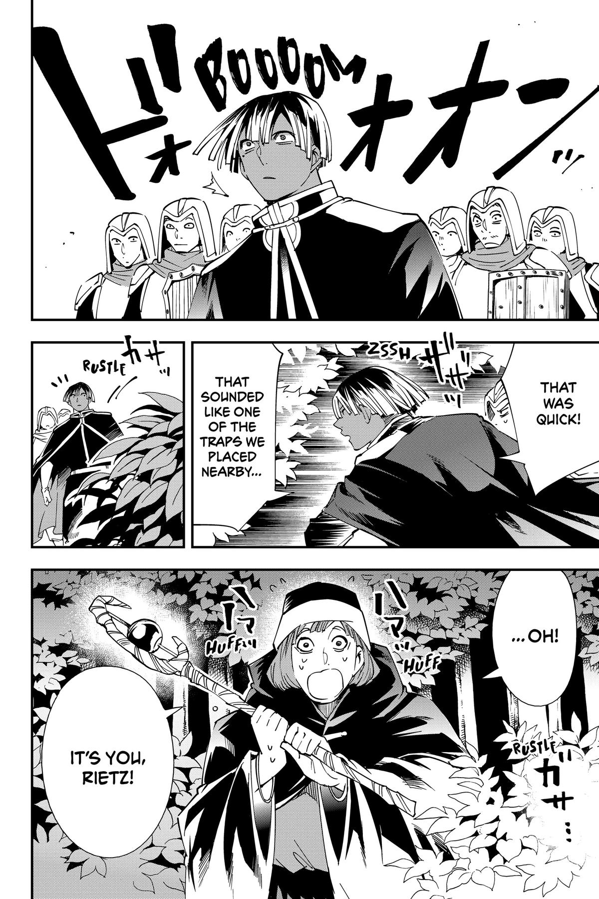 Read As a Reincarnated Aristocrat, I'll Use My Appraisal Skill to Rise in the World Manga Online