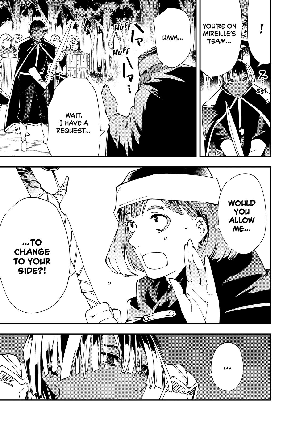 Read As a Reincarnated Aristocrat, I'll Use My Appraisal Skill to Rise in the World Manga Online