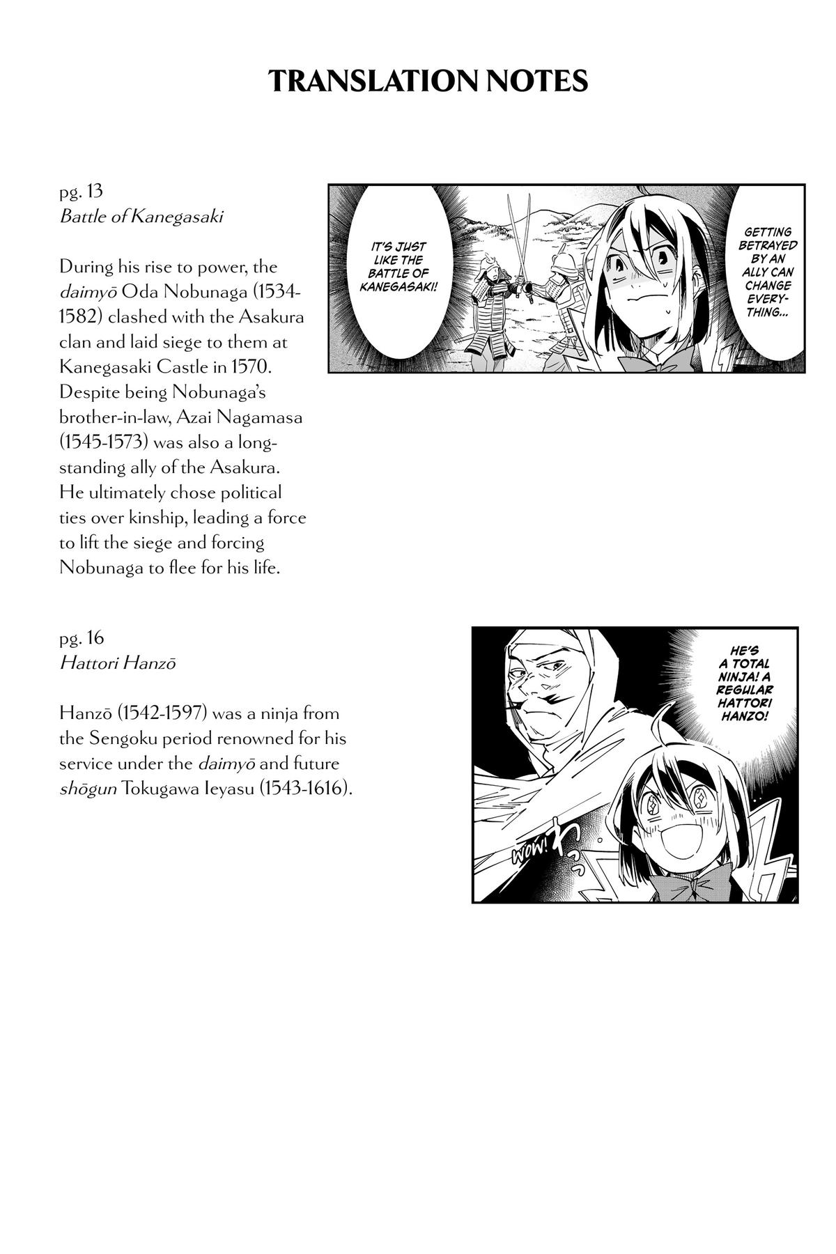 Read As a Reincarnated Aristocrat, I'll Use My Appraisal Skill to Rise in the World Manga Online