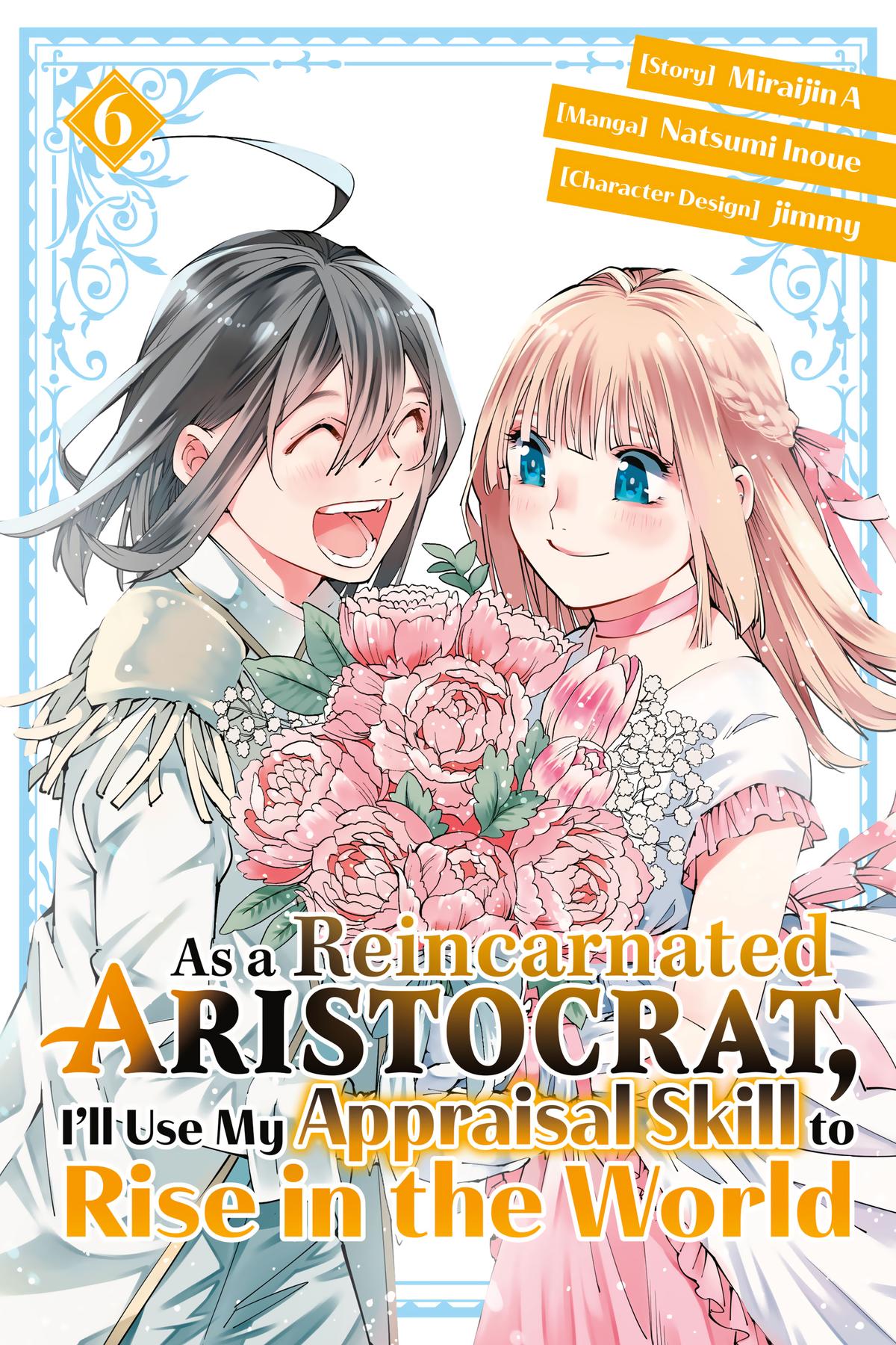 Read As a Reincarnated Aristocrat, I'll Use My Appraisal Skill to Rise in the World Manga Online