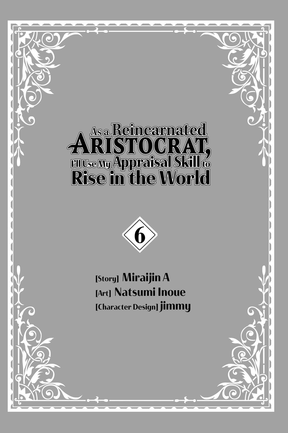Read As a Reincarnated Aristocrat, I'll Use My Appraisal Skill to Rise in the World Manga Online