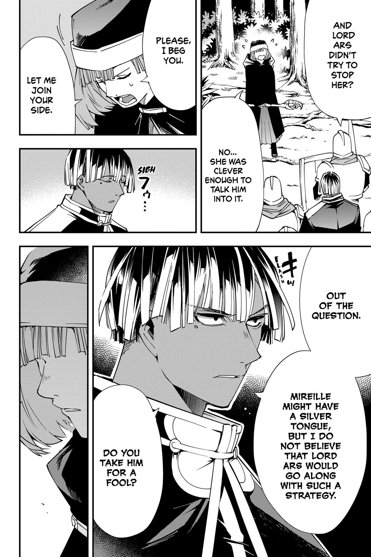 Read As a Reincarnated Aristocrat, I'll Use My Appraisal Skill to Rise in the World Manga Online